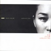 智贤 - This Is…