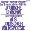 Rundfunkchor Leipzig、Vladimír Bauer、Anna Barová、Rundfunk-Sinfonie Orchester Leipzig、Herbert Kegel - Prolog: Dies geschieht heute