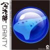 宗次郎 - Dainty (A Man Called Adam Cinematic Mix)