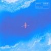 AUGUST 08 - Keep Me Around (Explicit)