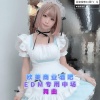 国飞 - 欧美商业酒吧EDM专用中场舞曲