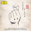 Daniel Hope、Philipp Jundt、sebastian knauer、zürcher kammerorchester、David Philip Hefti - Main Theme (From 