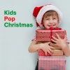 Faith Hill - Where Are You Christmas (From 