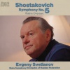 ロシア国立交響楽団、エフゲニ・スヴェトラーノフ - 交響曲第5番 二短調 作品47;第1楽章 モデラート-アレグロ・ノン・トロッポ