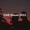 Zedd、Maren Morris、Grey - The Middle