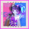江戸レナ - PRINCESTA