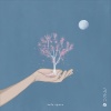 v i v、Project AER - Safe Space