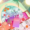 Café Lounge Resort、Cafe Lounge Groove - Drinks On The Water