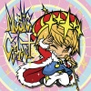 手越佑也 - Ready Steady