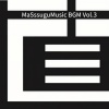 MaSssuguMusic - Anthem Amigo