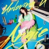 ANGIE安吉 - Unloving U