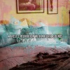 睡眠音乐 - 当你睡觉的时候