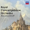 bella davidovich、Royal Concertgebouw Orchestra、Neeme Järvi - Introduction & Variation 1