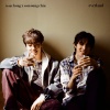 Chin Sooyoung、Isaac Hong - her