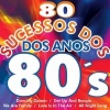 The Mega Band - Dancing  Queen