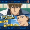 楠田敏之、日吉若 - やれ! Do it!!～More Do it!! Ver.～