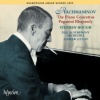 Andrew Litton、stephen hough、Dallas Symphony Orchestra - I. Vivace