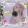 飞象Areya - 老天才