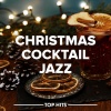 Frank Sinatra - Jingle Bells (Remastered 1999)