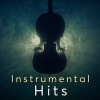 R. D. Burman、Shafaat Ali - Wada Karo (From 