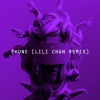 Sam Tompkins、Em Beihold、MEDUZA - Phone (Lili Chan Remix)
