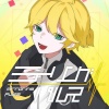 ぐちり、鏡音レン - ミラーリングパルス