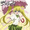 藤田咲 - ラブポーションStrawberry