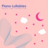 Music Lab Collective - Ave verum corpus, K. 618