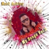 Mark Ashley - Cool as Ice (Radio Version)