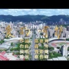 曾彭飚 - 爱的呵护
