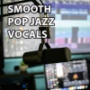 John Biancale、The Swingers - Mon Cher (Swing Version)