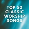 Brandon Lake、Passion - Gratitude (Live From Passion 2023)