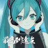 tawase、初音ミク - 最高到達点 (feat. 初音ミク)
