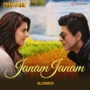 Mirshad Bin Moideen、Pritam、Arijit Singh、antara mitra - Janam Janam (Slowed)