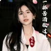 花不败 - 一杯苦酒敬过往