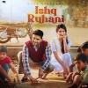 Guru Randhawa - Ishq Ruhani
