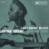lightnin' hopkins、sonny terry - Rocky Mountain (Remastered 2024)