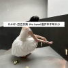 DJHZ - 巴巴贝斯 the bass (谁开车不听DJ)