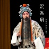 吴素英、吴凤花、潘琴 - 互盟