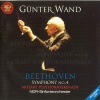 Günter Wand - Symphony No4 - Adagio