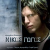 Nikos Gogos - Mia Zoi