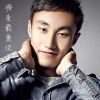 白阿飒 - 源来最爱你