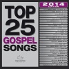 Various Artists - Awesome