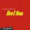 Ben E. King - Besame Mucho