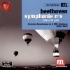 Ludwig van Beethoven、NDR Sinfonieorchester、Günter Wand - I. Allegro ma non troppo, un poco maestoso