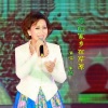 李扬 - 你的家乡在草原