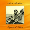 ravi shankar - Sindhi-Bhairavi (Remastered 2016)