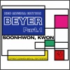 권순훤 - 바이엘-오른손연습 1~6번 (Beyer-Exercises In Touch For The Right Hand. 1~6)