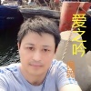 枫舞、水滢 - 爱之吟