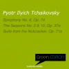 Slovak National Philharmonic Orchestra、Bystrik Rezucha - I. Adagio -Allegro non troppo